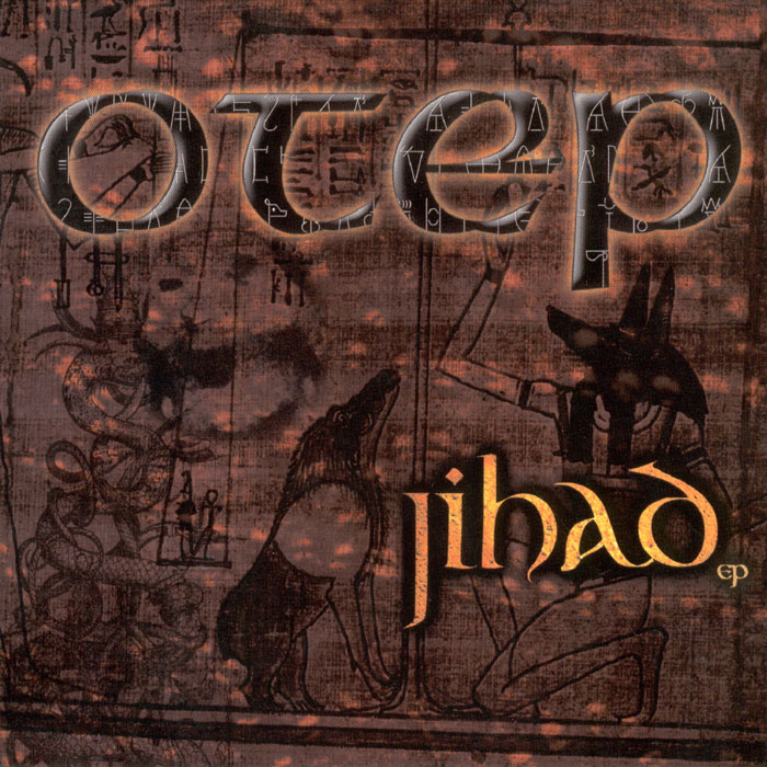 otep  discography